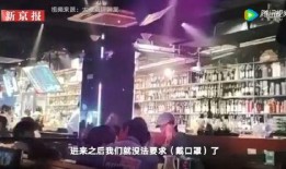 天堂酒吧爆料视频大全下载,揭秘娱乐幕后风云