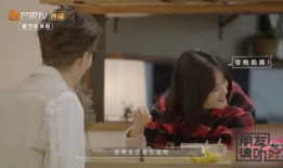 范丞丞爆料爸妈视频大全,爸妈温馨视频大盘点