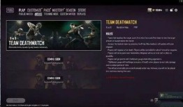 pubg4.1最新爆料,全新内容与玩法大曝光！